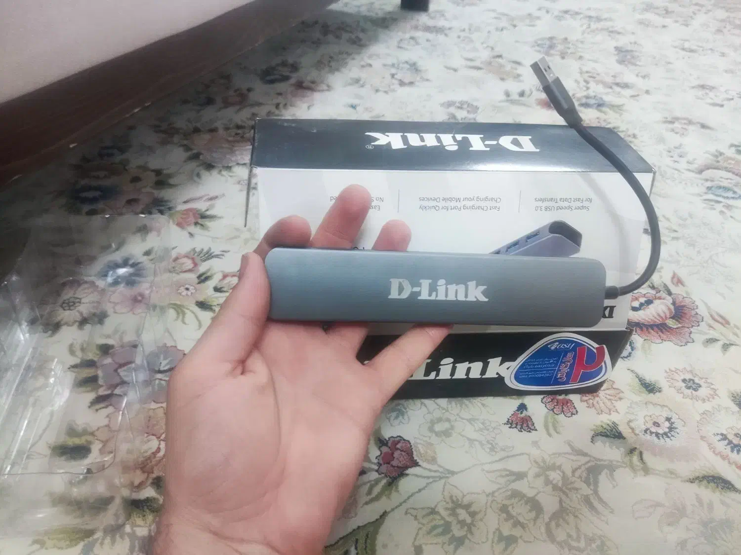 هاب|مودم و تجهیزات شبکه|مشهد, شهرک امام هادی (شهرک غرب)|دیوار