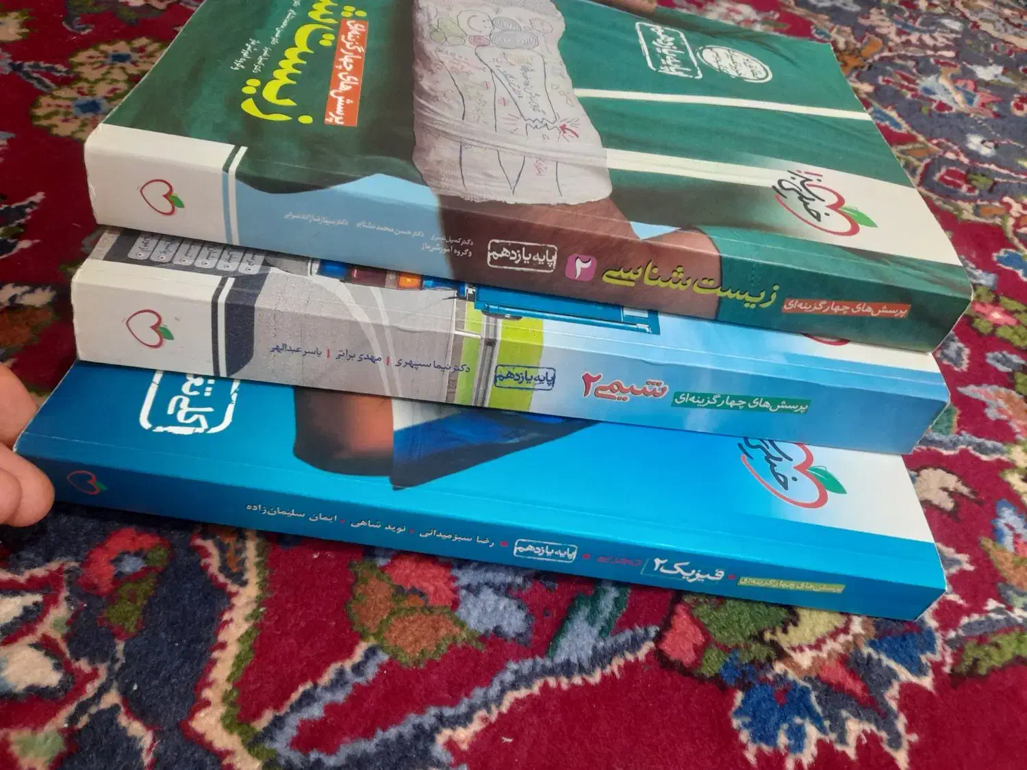 خیلی سبز زیست شیمی فیزیک یازدهم|کتاب و مجله آموزشی|عجب شیر, |دیوار