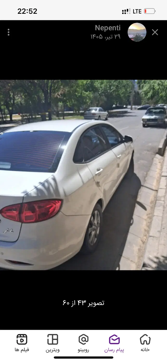 j4مدل ۴۰۳|خودرو سواری و وانت|کرمان, |دیوار