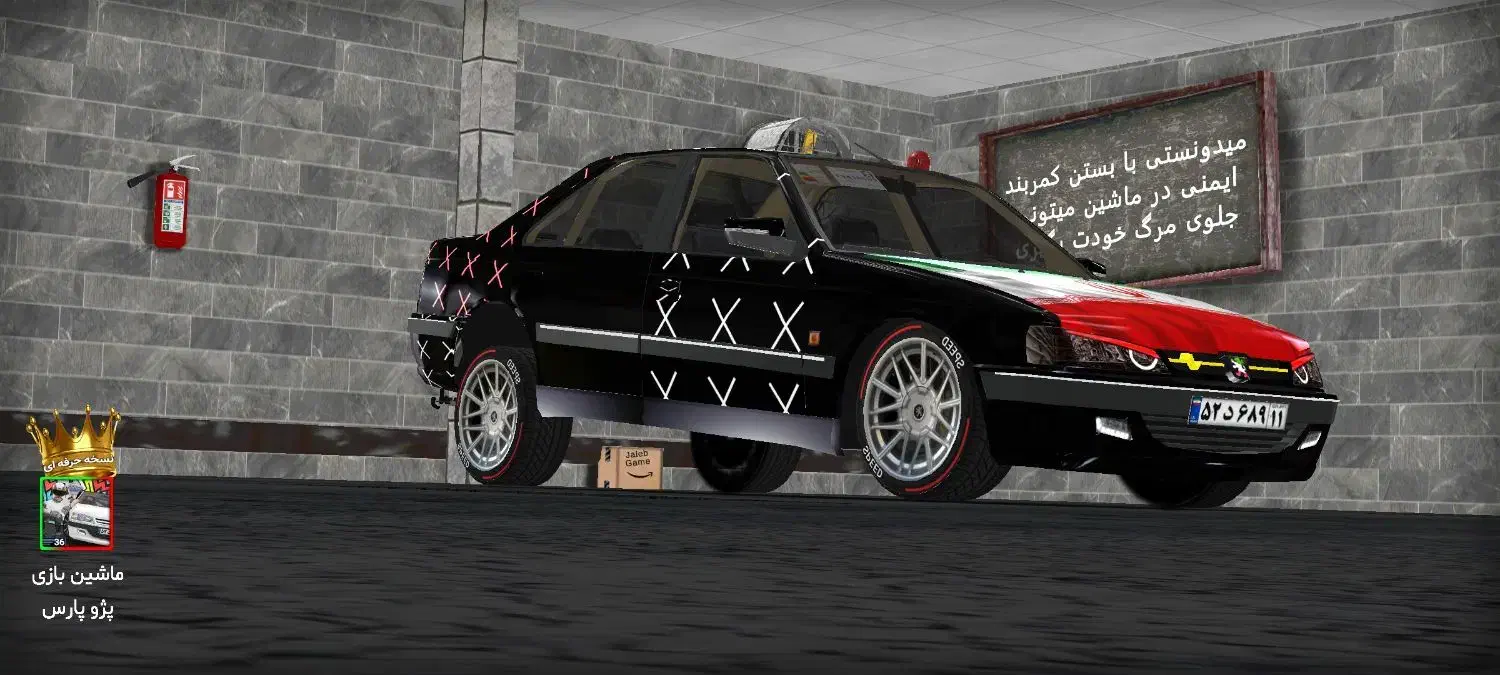 کارگر کارواش|استخدام سرایداری و نظافت|زابل, |دیوار