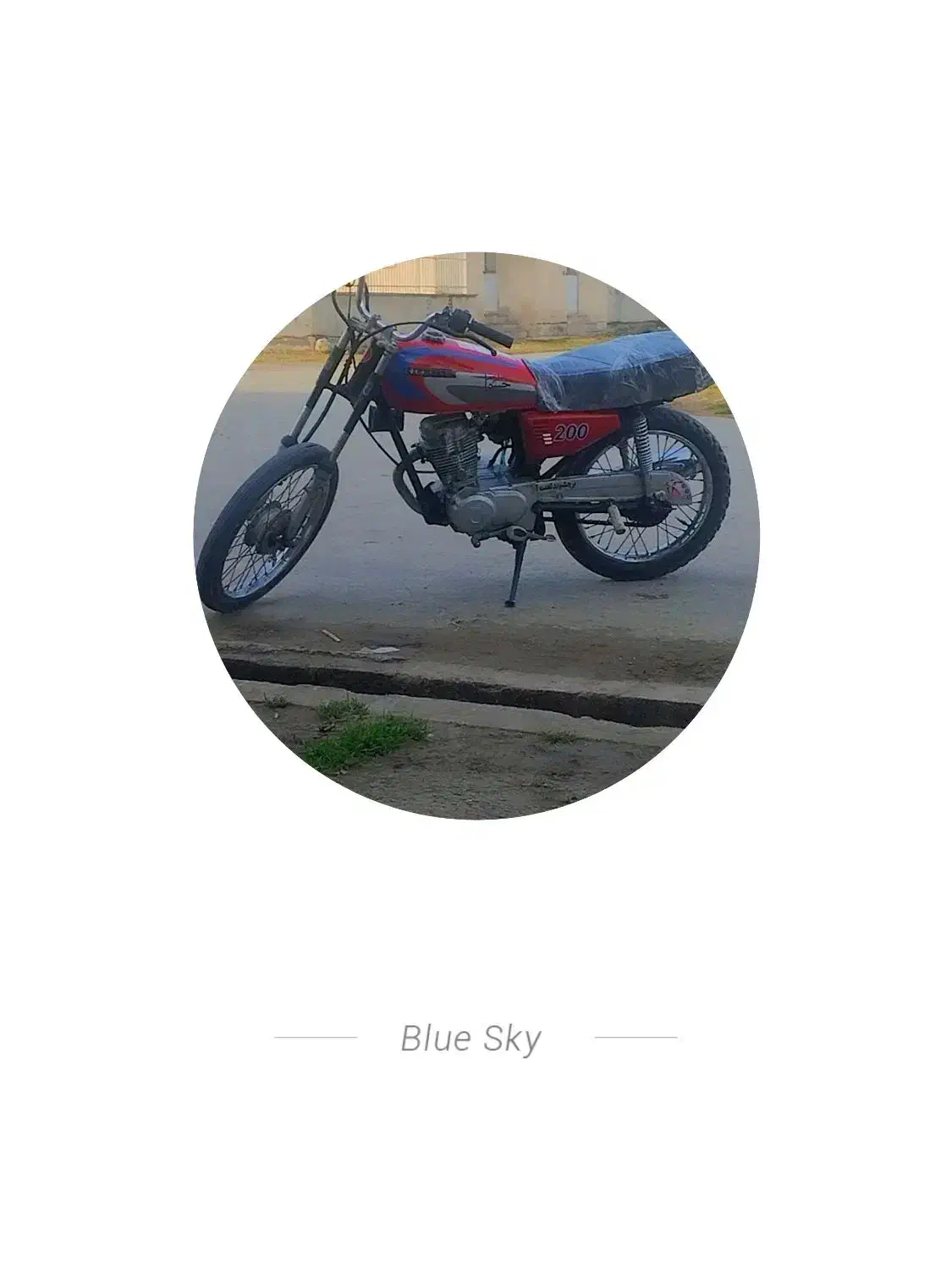 موتور 150مزایده|موتورسیکلت|بندر ترکمن, |دیوار