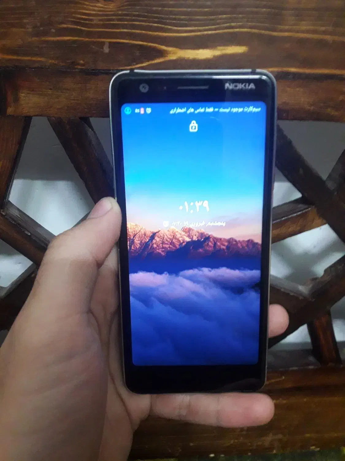 گوشی نوکیا ۳.۱|موبایل|اصفهان, پزوه|دیوار