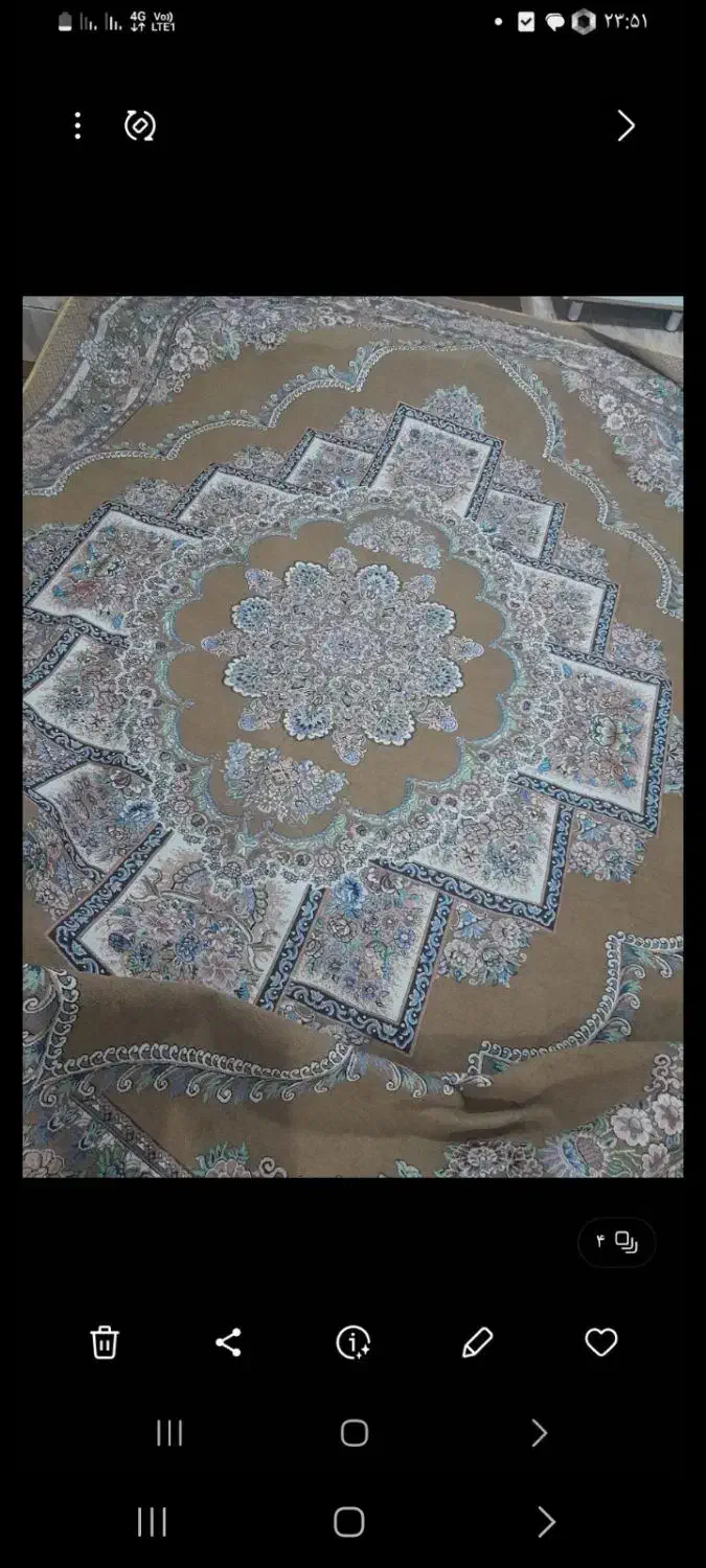 رو فرشی|روفرشی|آبادان, |دیوار