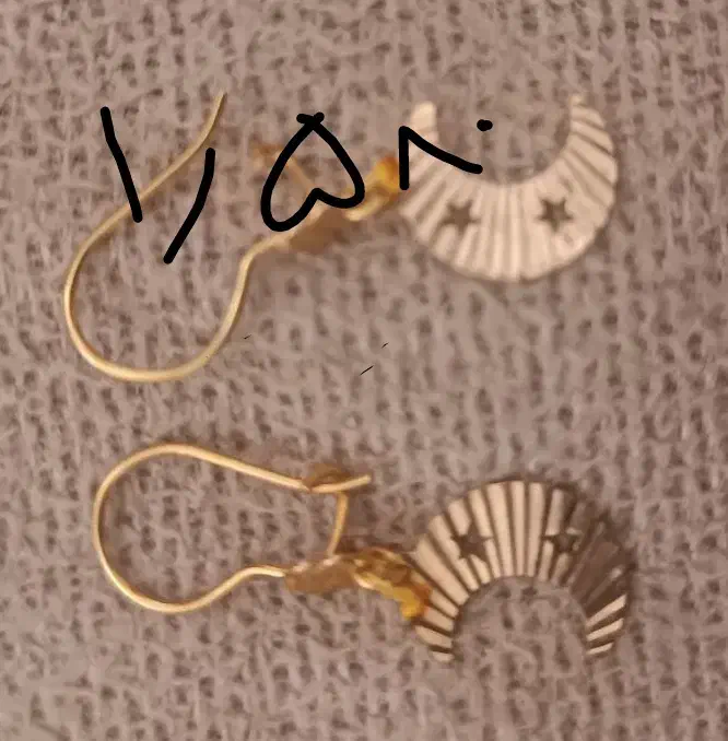 گوشواره بچگانه 150بالاتابلو 1گرم 580|جواهرات|قزوین, |دیوار