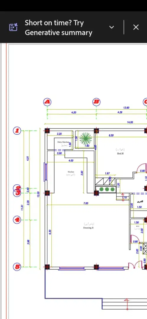 نقشه کشی در کمترین زمان|خدمات پیشه و مهارت|خاش, |دیوار
