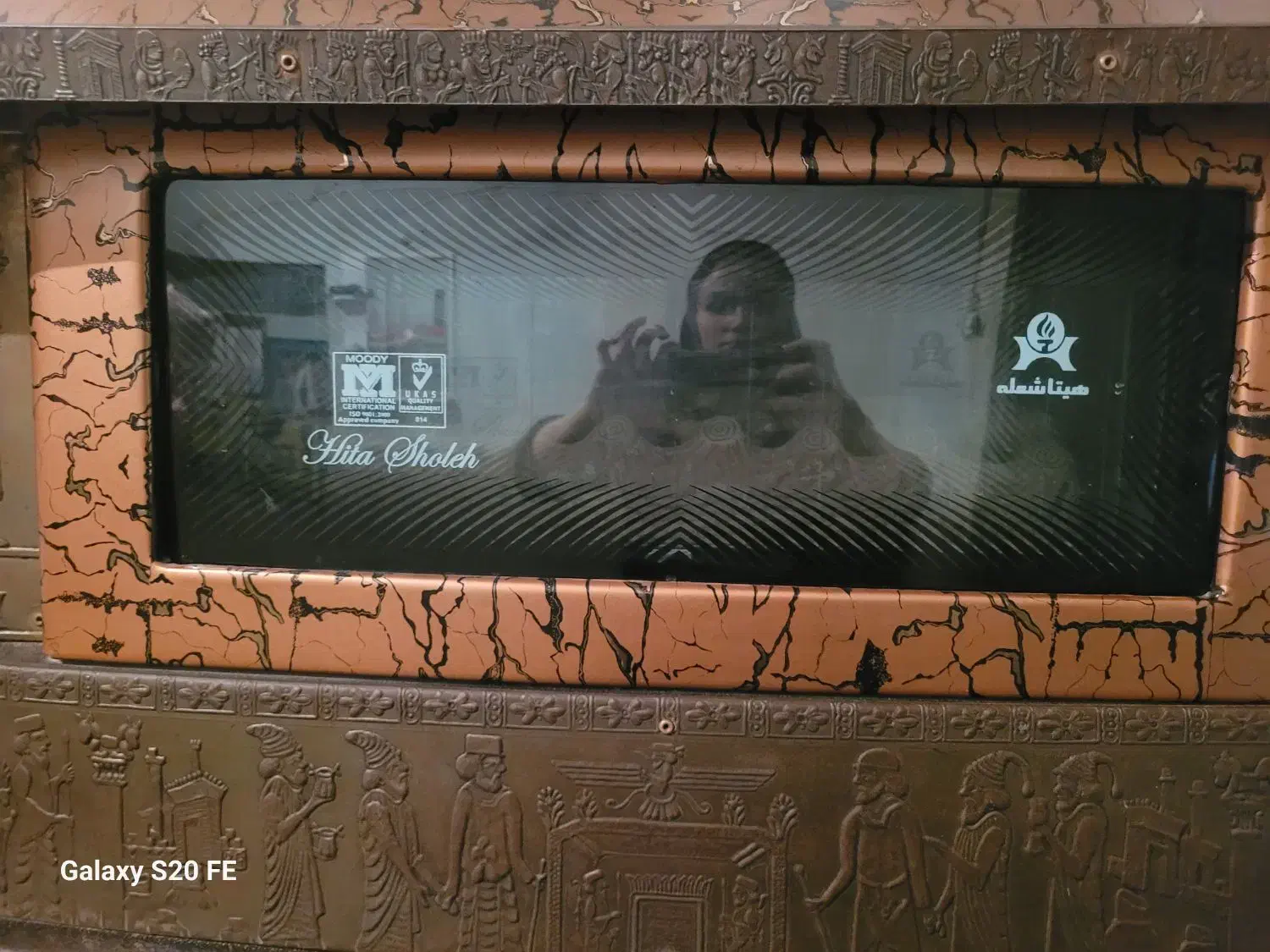 بخاری گازی|بخاری، هیتر، شومینه|لامرد, |دیوار