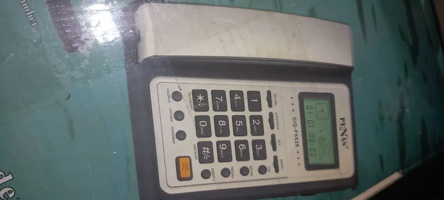 باسلام دوعددگوشی سالم بشرت سالمی|تلفن رومیزی|تهران, اوقاف|دیوار