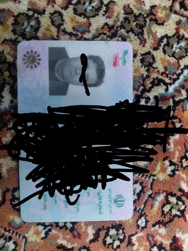 مدارک گم شده|اشیا|فردیس, منظریه|دیوار