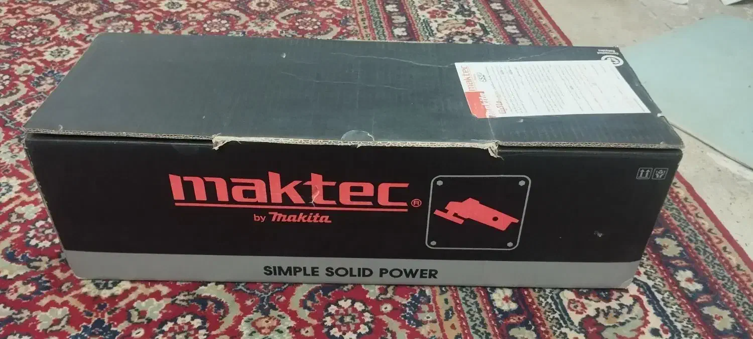 یک دستگاه فرز بزرگ ماکیتا|ابزارآلات|شیروان (خراسان), |دیوار