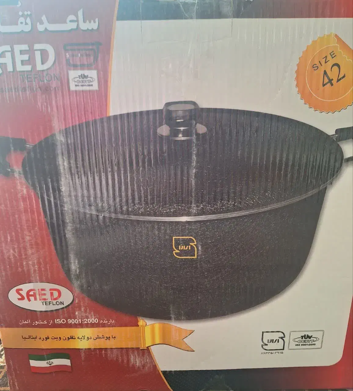 قابلمه تفلون سایز۴۲|ظروف پخت‌وپز|الیگودرز, |دیوار