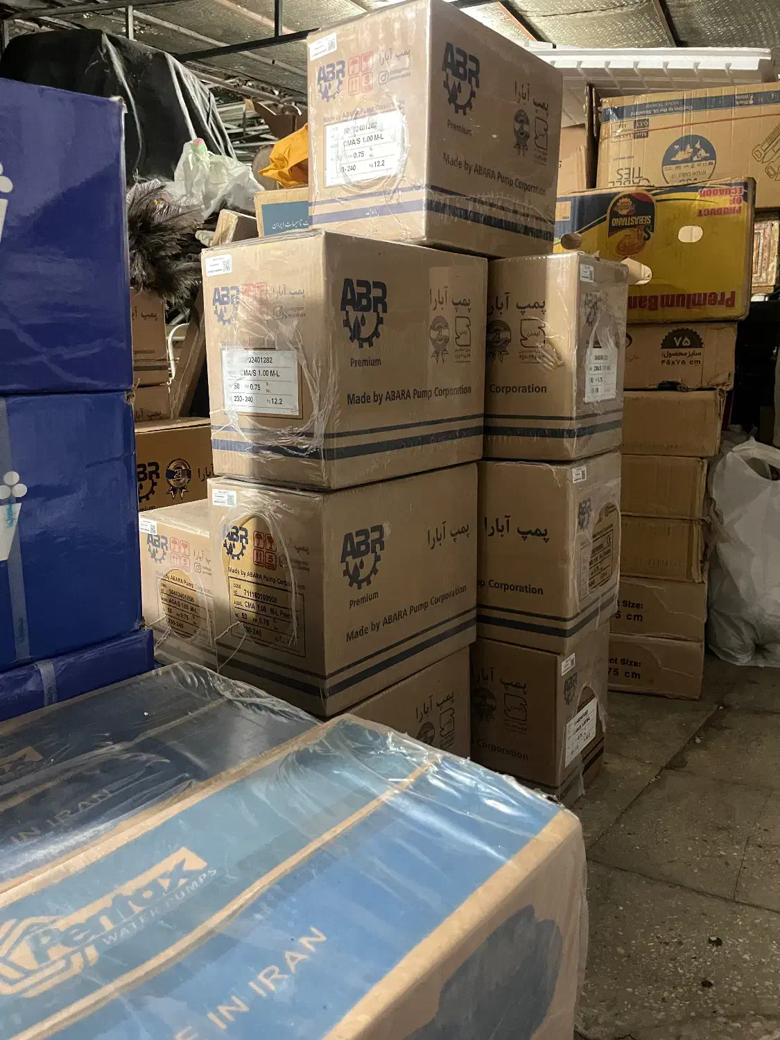 پمپ اب،پمپ ابارا و پمپ پنتاکس،پمپ الکتروژن|مصالح و تجهیزات ساختمان|تهران, دردشت|دیوار