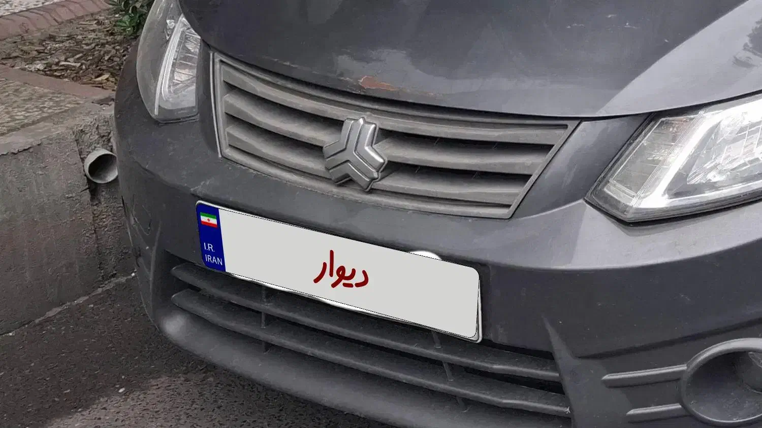 ساینا مدل ۹۷ سالم|خودرو سواری و وانت|تنکابن, |دیوار