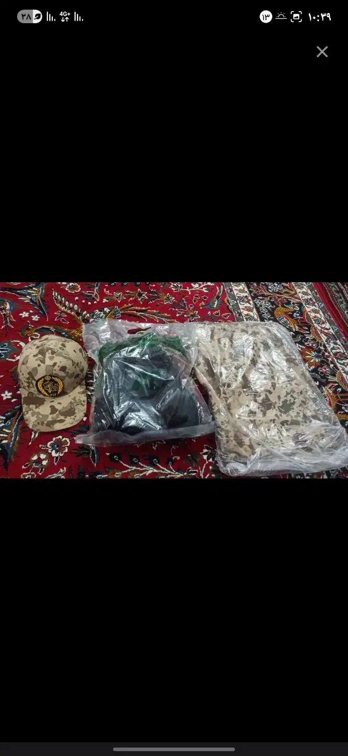 لباس و اورکت و پوتین سربازی|لباس|خرمشهر, |دیوار