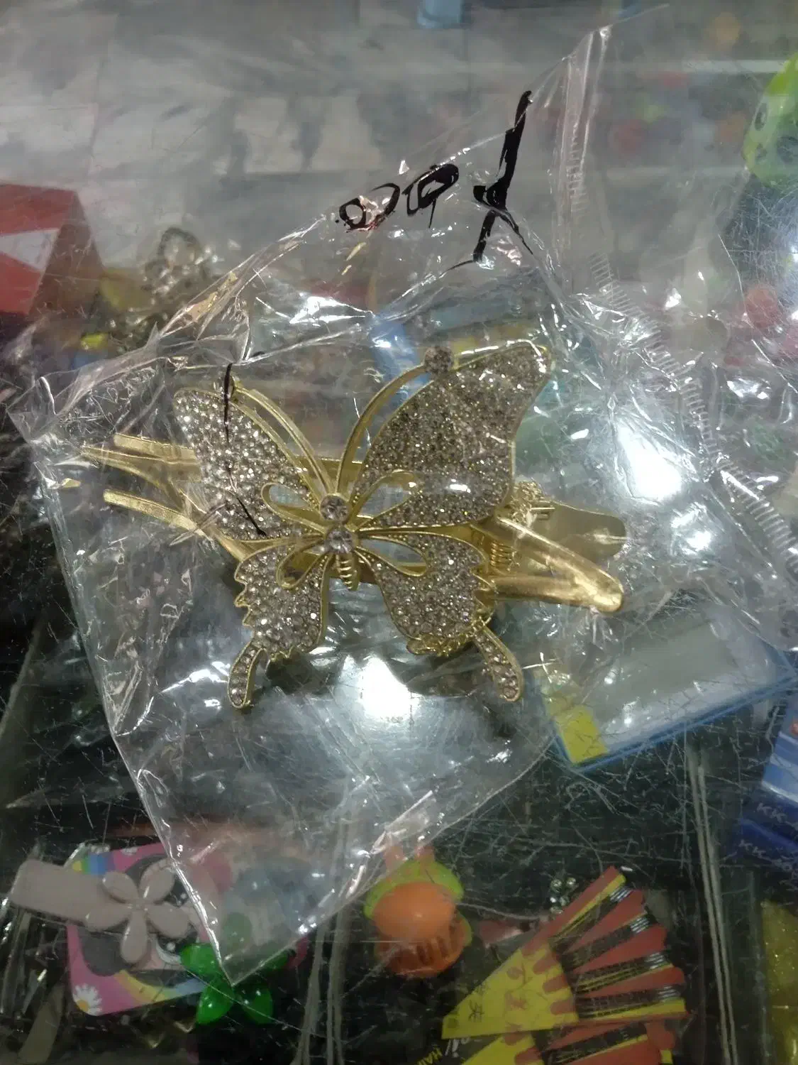 گیره مجلسی|بدلیجات|مشهد, یاس|دیوار