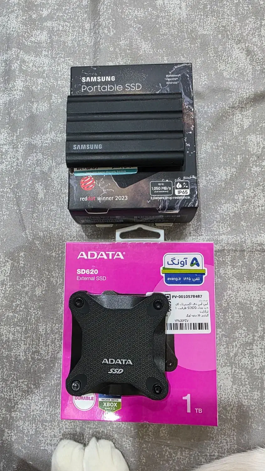 هارد اکسترنال ssd|قطعات و لوازم جانبی رایانه|کرج, باغستان|دیوار