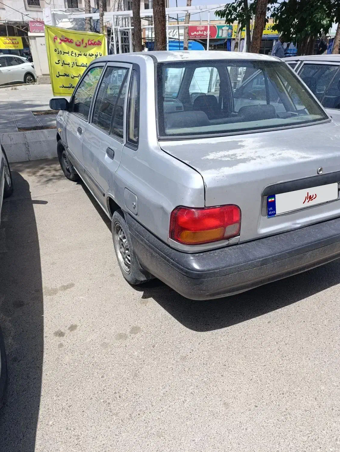 پراید صبا مدل ۸۷ بی رنگ|خودرو سواری و وانت|گلبهار, شهر جدید گلبهار|دیوار