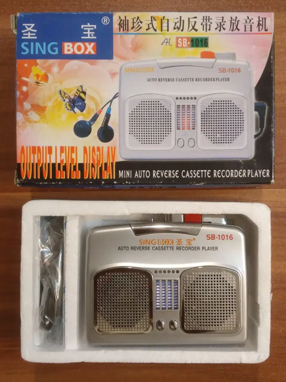 واکمن|پخشکننده همراه|مشهد, کوی المهدی|دیوار