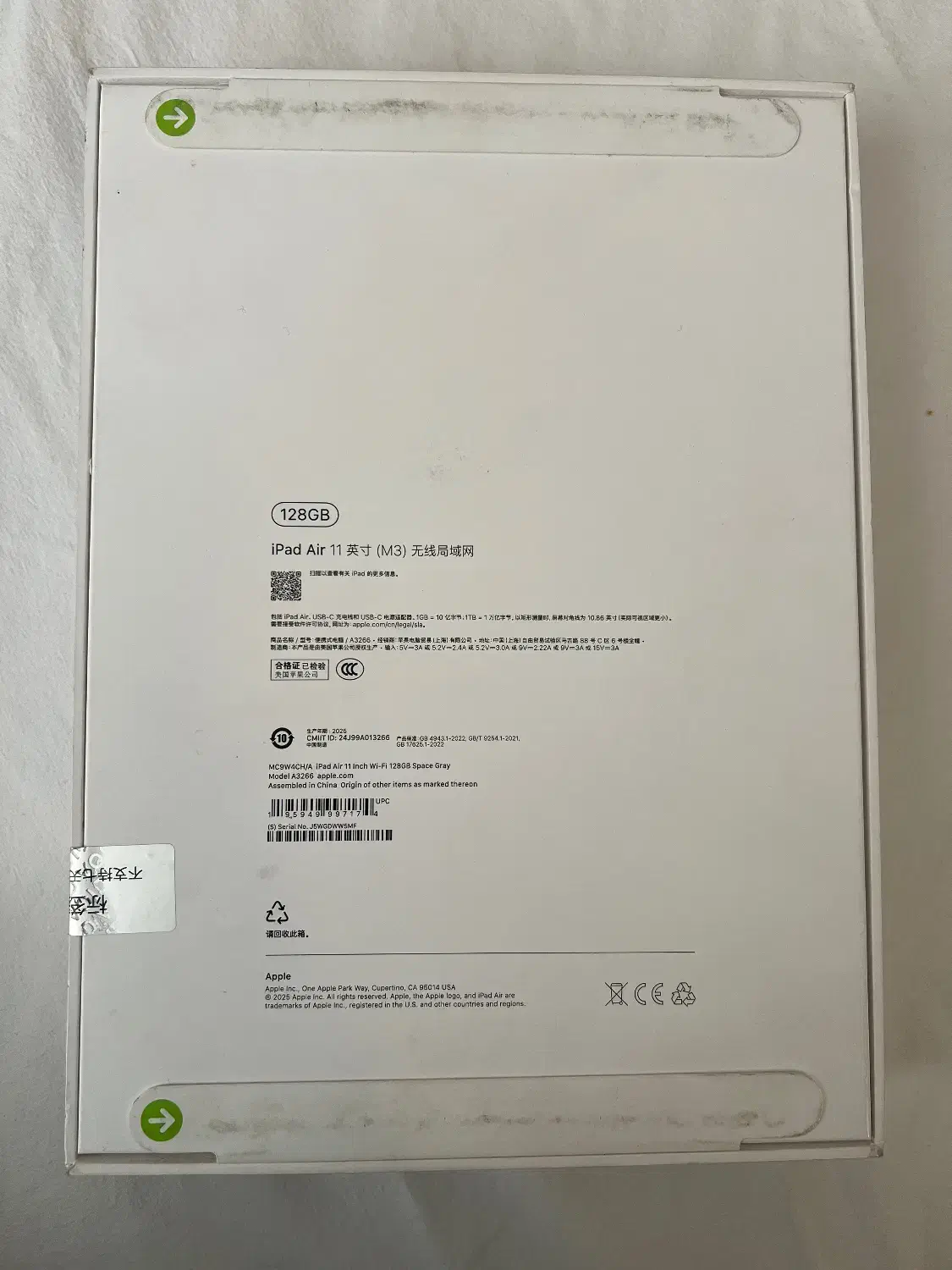 Ipad air pro 11 2025 نو آکبند|تبلت|شیراز, ارم|دیوار