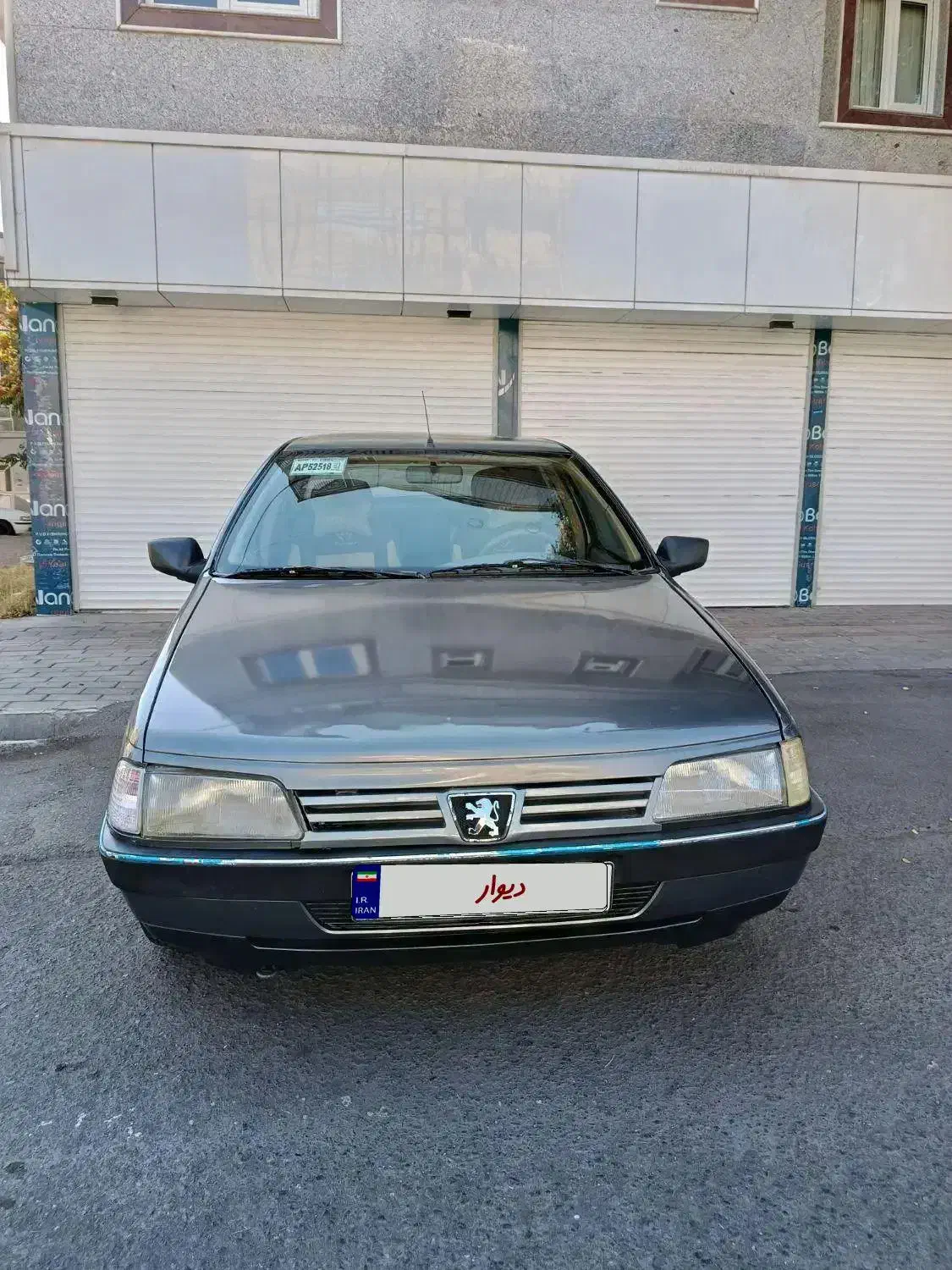 پژو 405 خاص|خودرو سواری و وانت|خوی, |دیوار