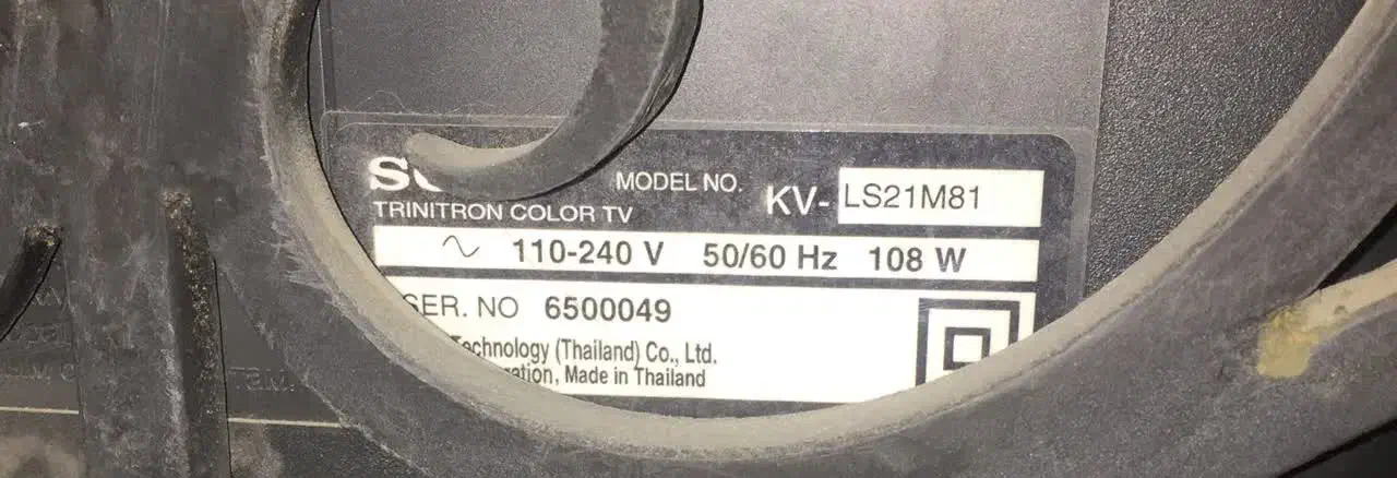 ۲۱ اینچ سونی Trinitron|تلویزیون و پروژکتور|یزد, |دیوار