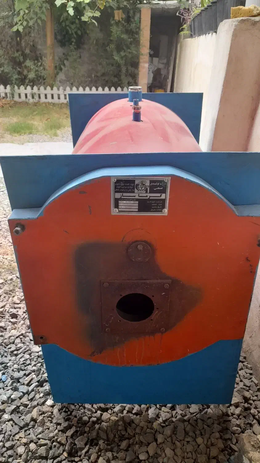 دیگ شوفاژخانه|آبگرمکن، پکیج، شوفاژ|ساری, |دیوار