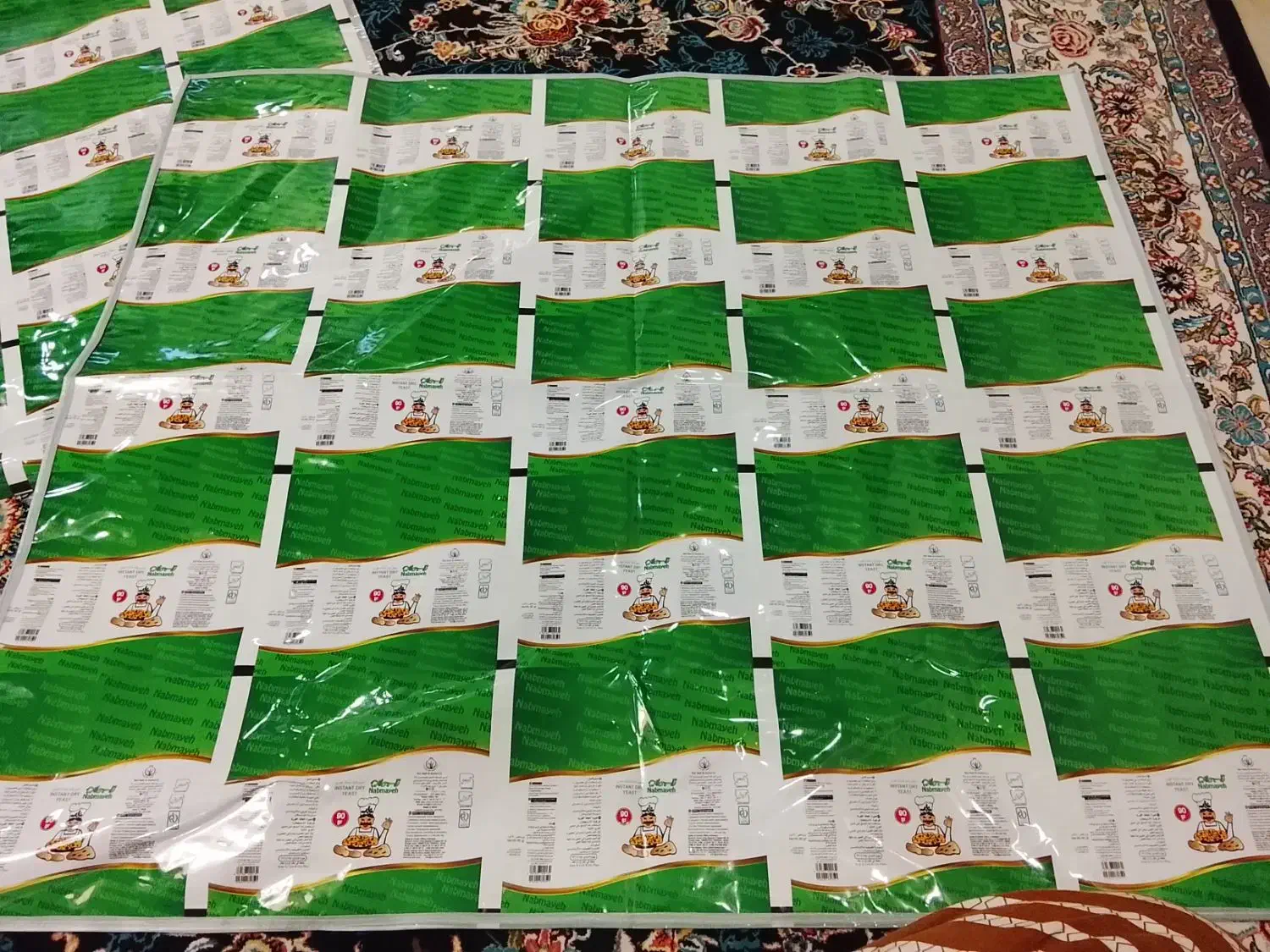 زیر انداز ساندیسی|روفرشی|قروه, |دیوار