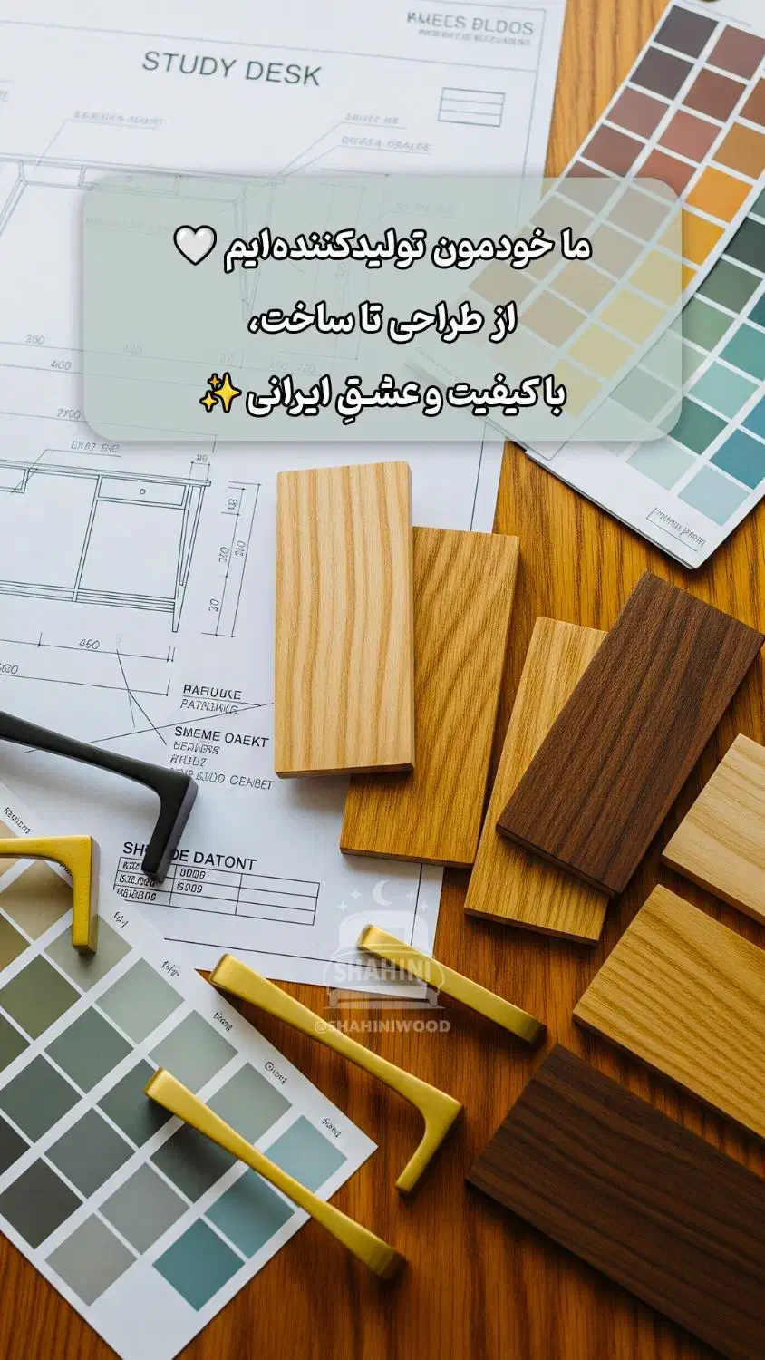 گرجی دو پلاک ده|تخت و صندلی بچه|مشهد, گرجی علیا|دیوار