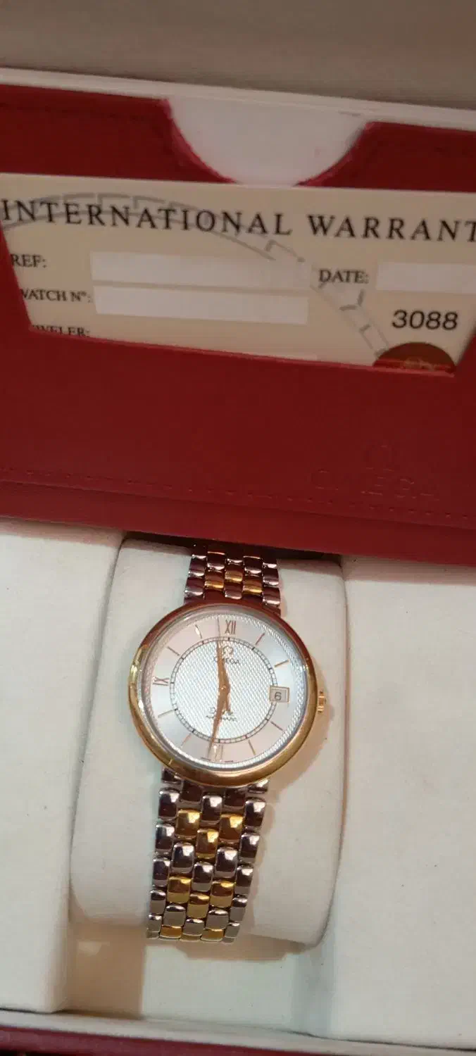 ساعت طلا|ساعت|ساوه, |دیوار