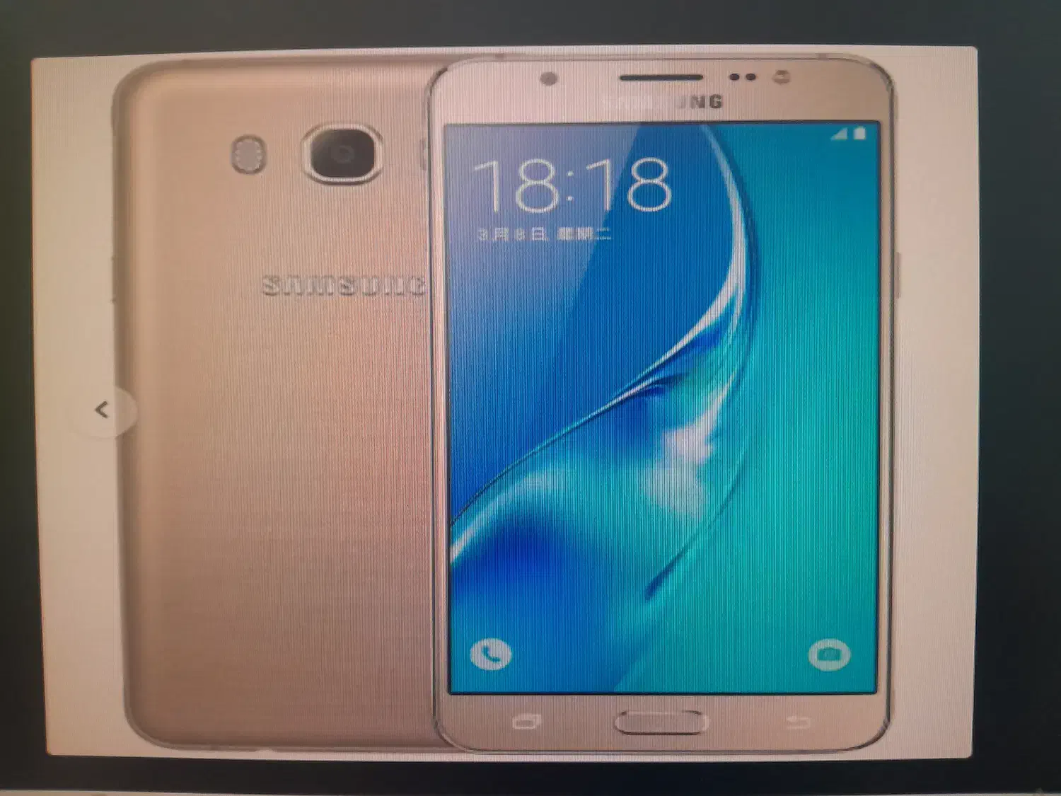 سامسونگ|موبایل|نجفآباد, امام خمینی|دیوار