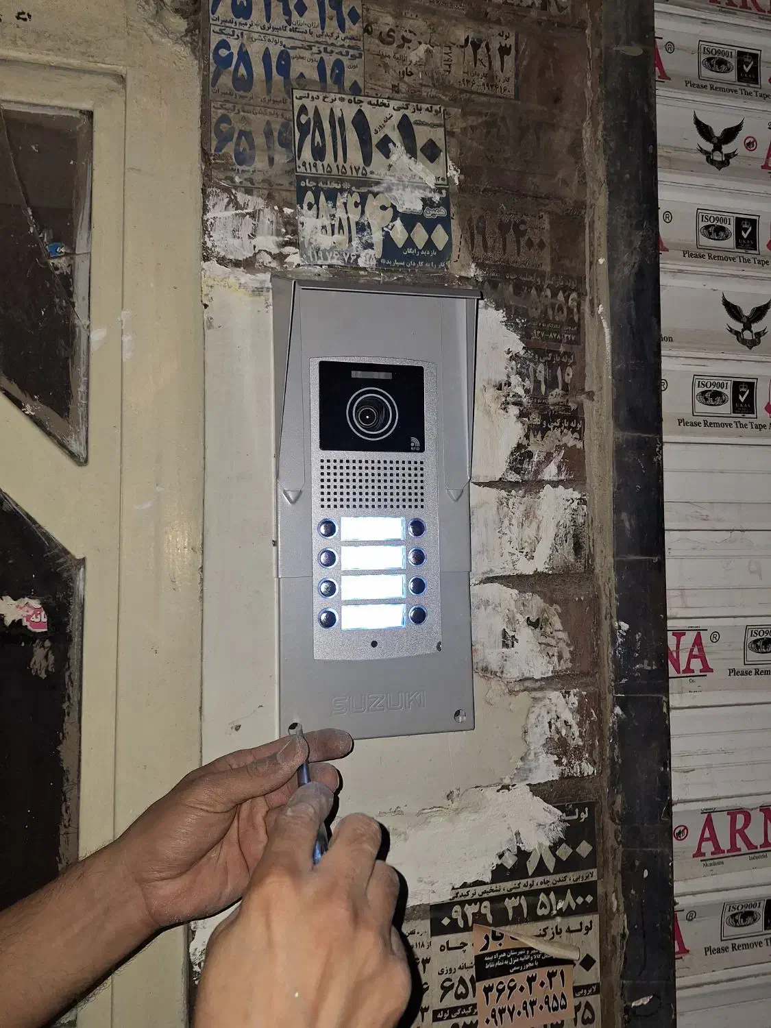 تعمیرات آیفون تصویری|صوتی و تصویری|کرج, کرج نو|دیوار