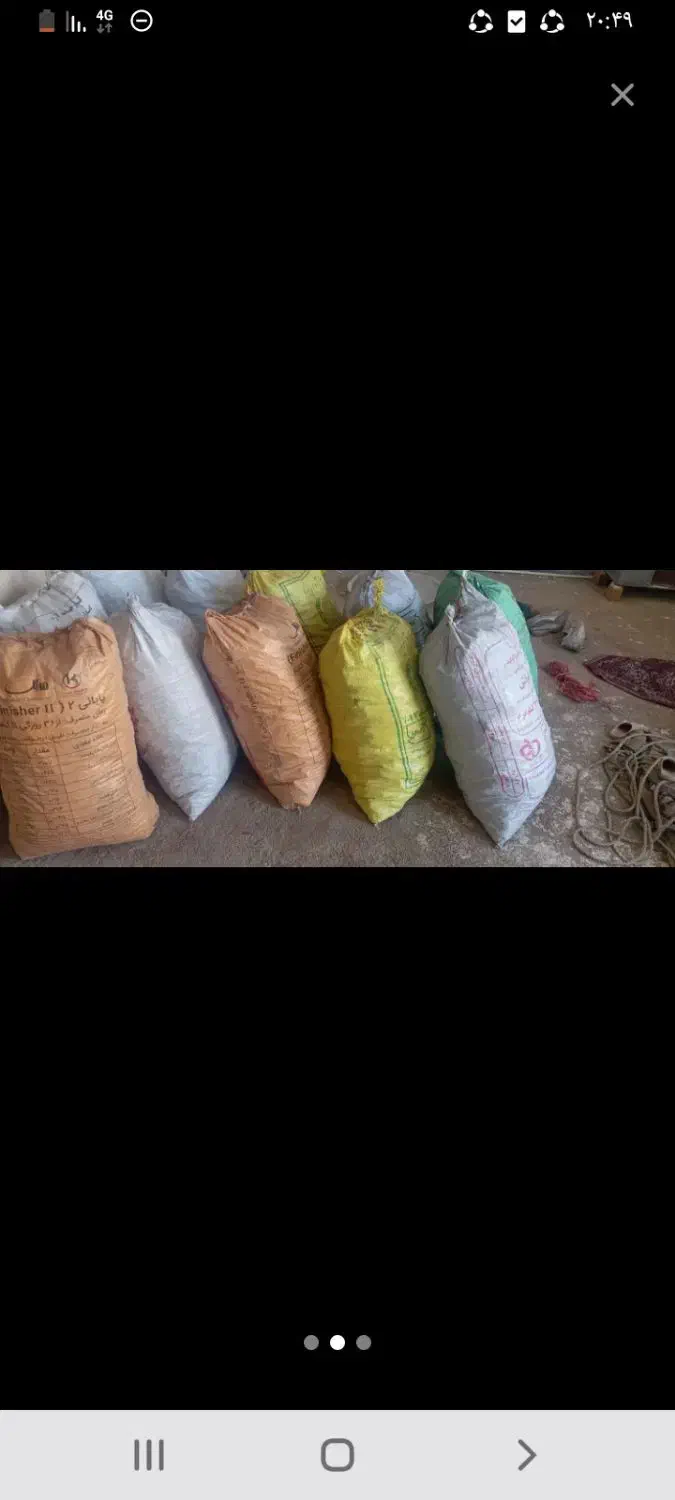 زغال درشت بدون خاکه|عمده‌فروشی|ایذه, |دیوار