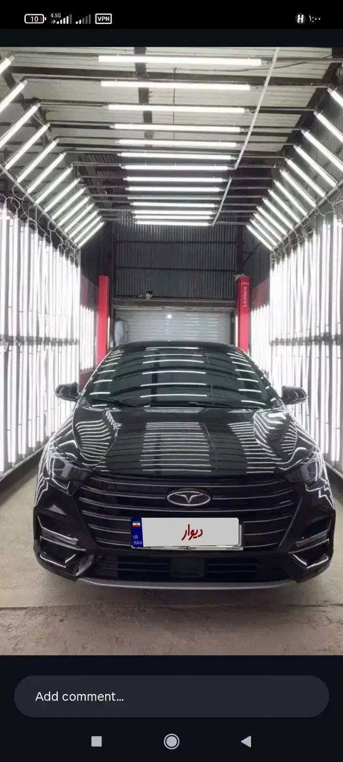 آریزو ۶پرو|خودرو سواری و وانت|خرم‌آباد, |دیوار