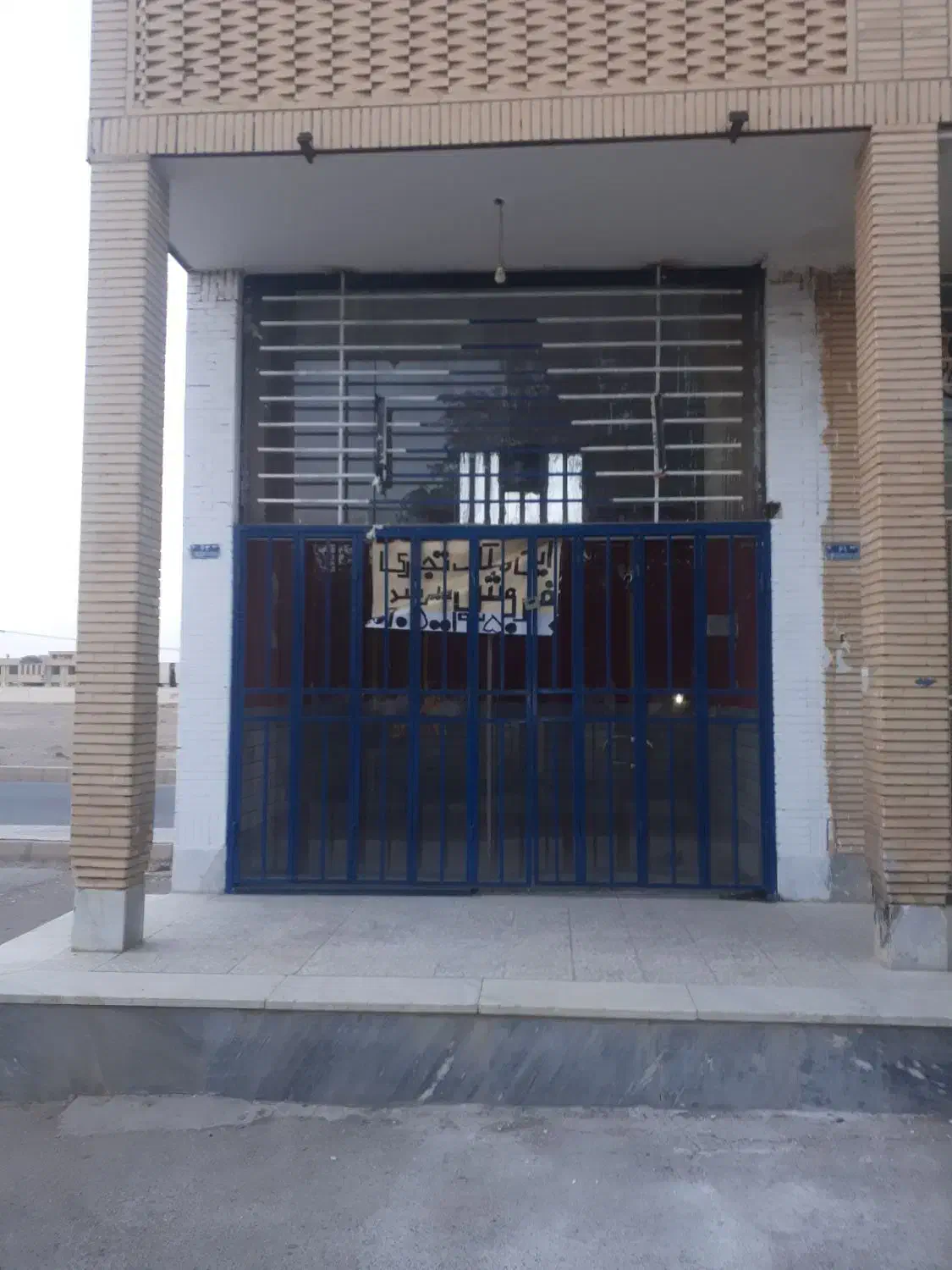 مغازه درشاهینشهرگلدیس|فروش مغازه و غرفه|شاهینشهر, شهرک گلدیس|دیوار