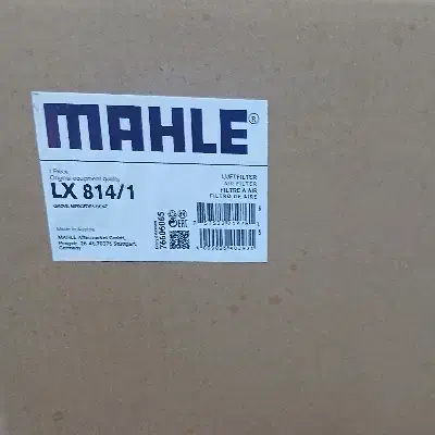 فیلتر هوای بنز آکسور قابلمه دار|قطعات یدکی و لوازم جانبی|تهران, استاد معین|دیوار