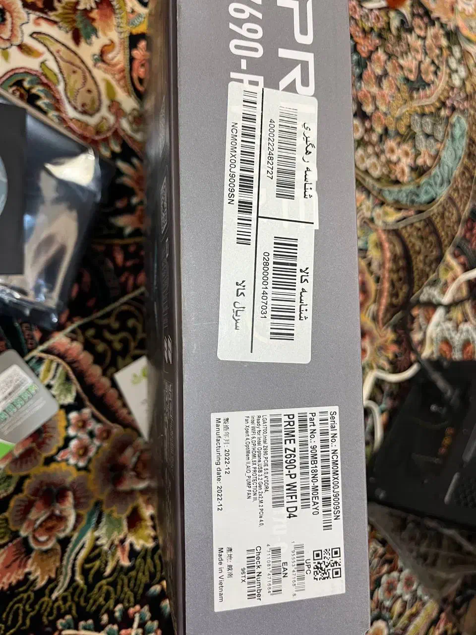 سیستم گیمینگ و رندرینگ|رایانه رومیزی|قم, انصارالحسین|دیوار