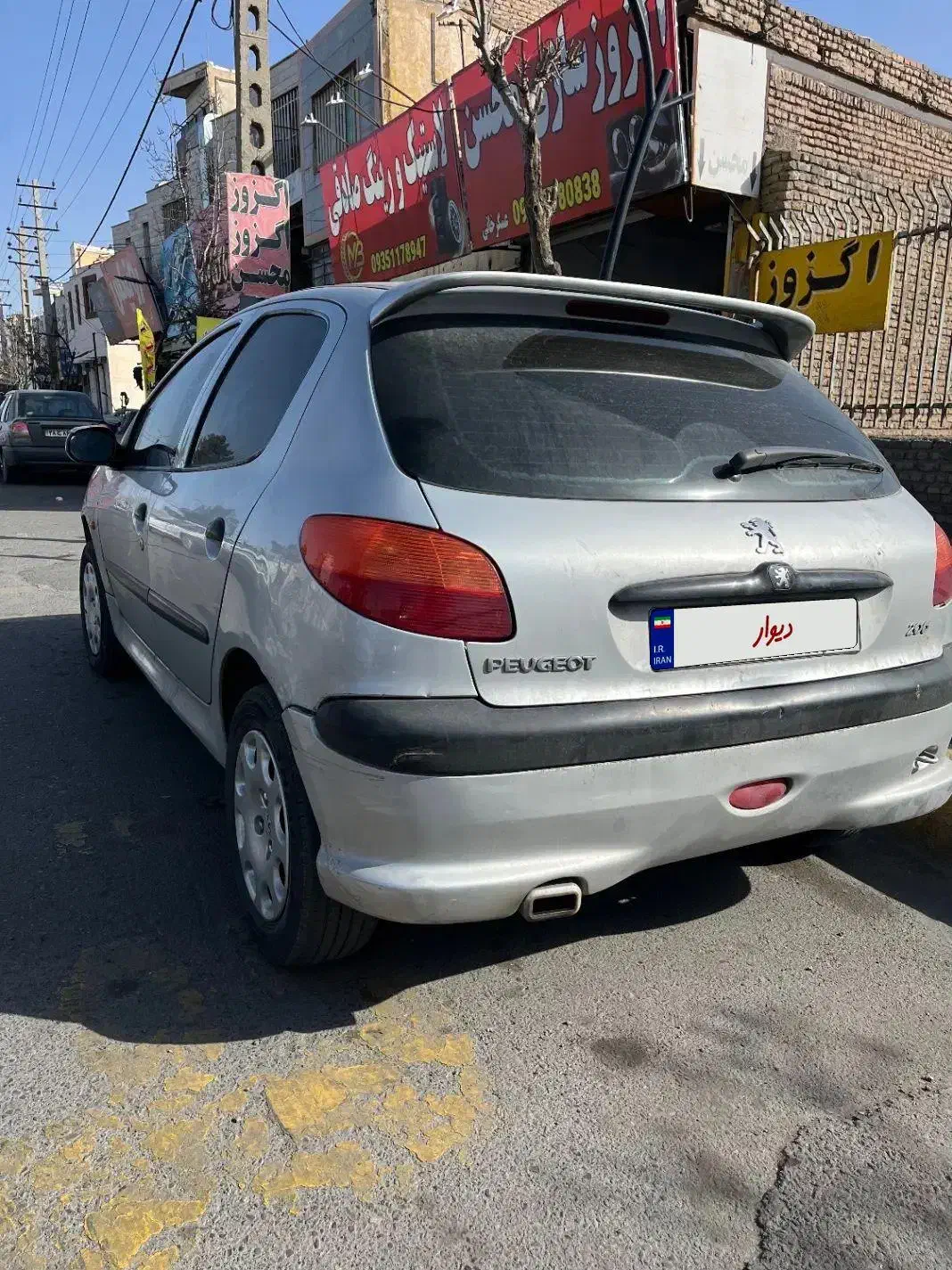 ۲۰۶ تیپ ۲|خودرو سواری و وانت|رباط‌کریم, رباط‌کریم|دیوار