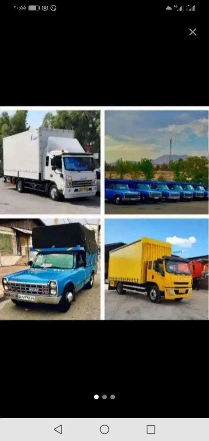 حمل بار اسباب اثاثیه/وسایل منزل ماشین کارگرپاکدشت|خدمات حمل و نقل|پاکدشت, پاکدشت (مامازند)|دیوار