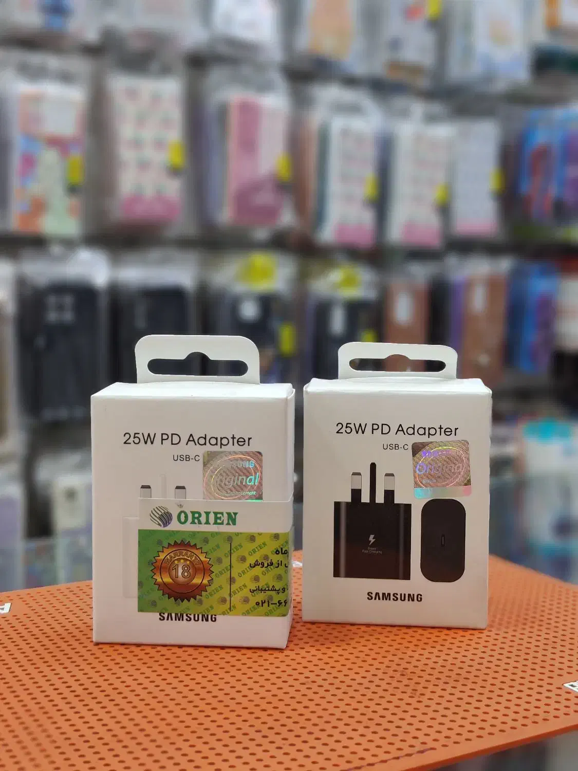 کلگی شارژر 25w ویتنام|لوازم جانبی موبایل و تبلت|آبگرم, |دیوار