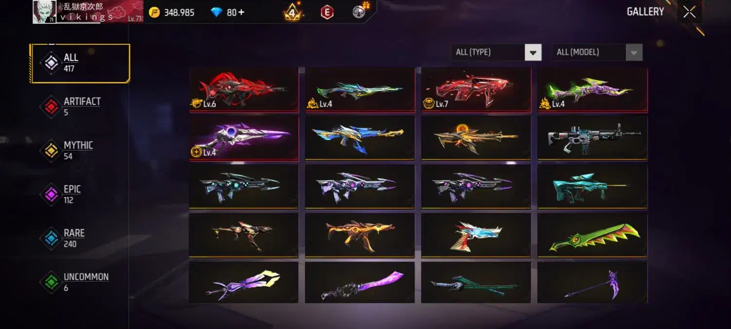 فری فایر اکانت فروشی|کنسول، بازی ویدئویی و آنلاین|تربت جام, مسکن مهر|دیوار