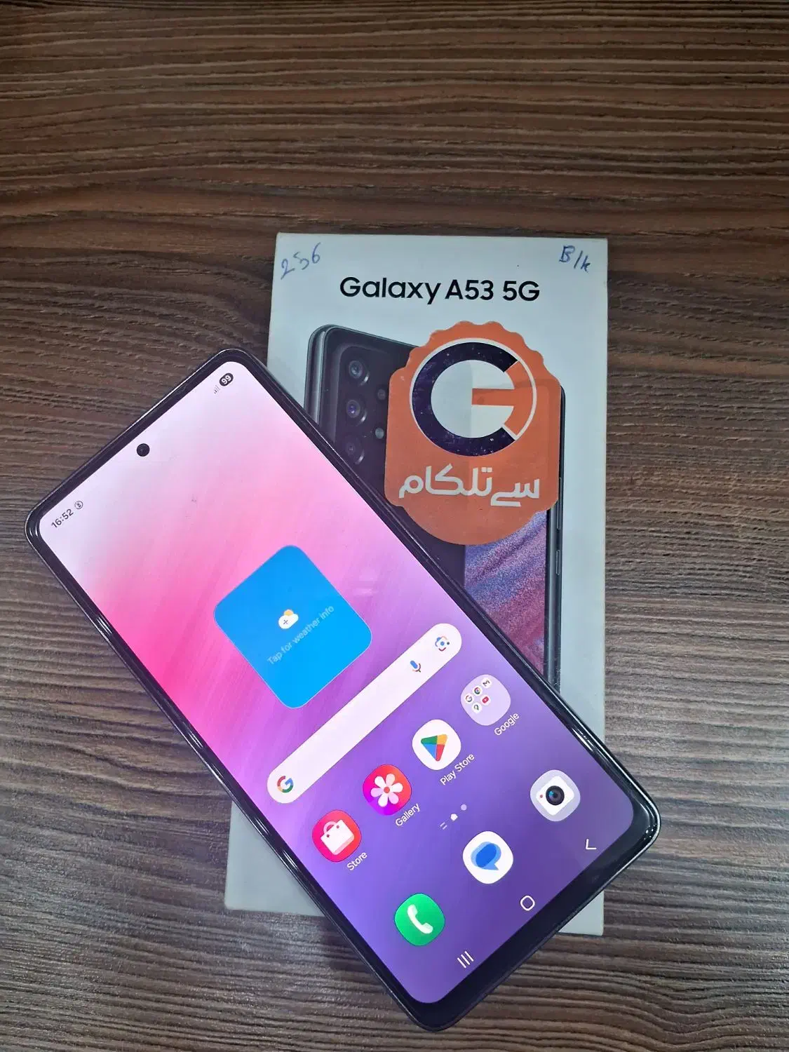 گوشی سامسونگ مدل a53 5g 256|موبایل|قشم, |دیوار