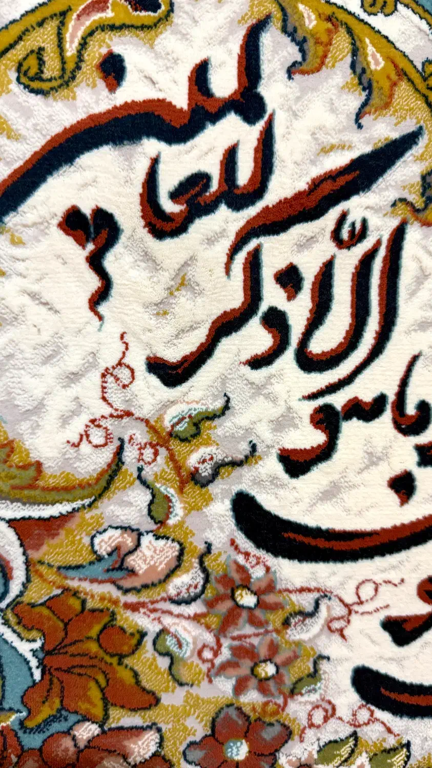 تابلو فرش اصیل|تابلو فرش|بندر انزلی, سی متری|دیوار