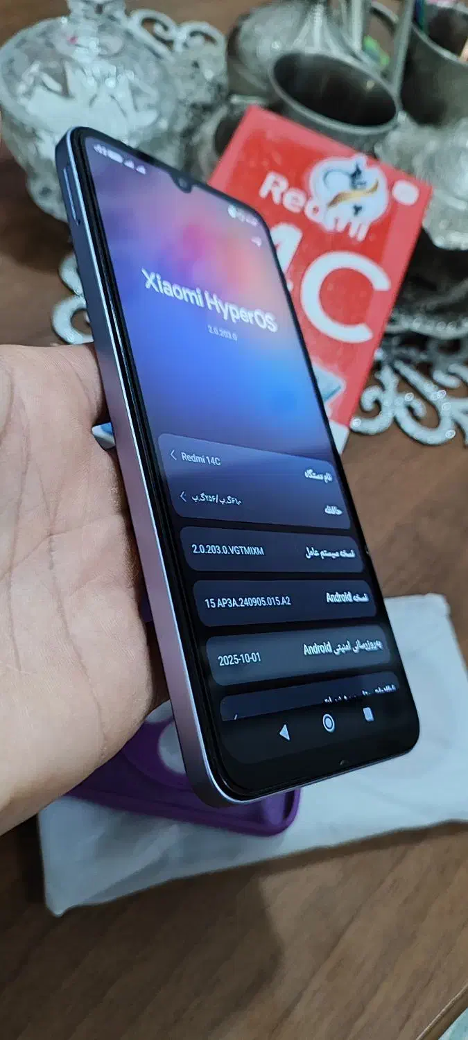 شیائومی ردمی 14c|موبایل|آستانه اشرفیه, |دیوار