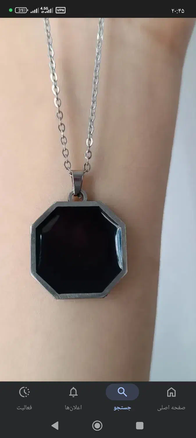 گردنبند و دستبند حرارتی|بدلیجات|مشهد, ابوذر|دیوار