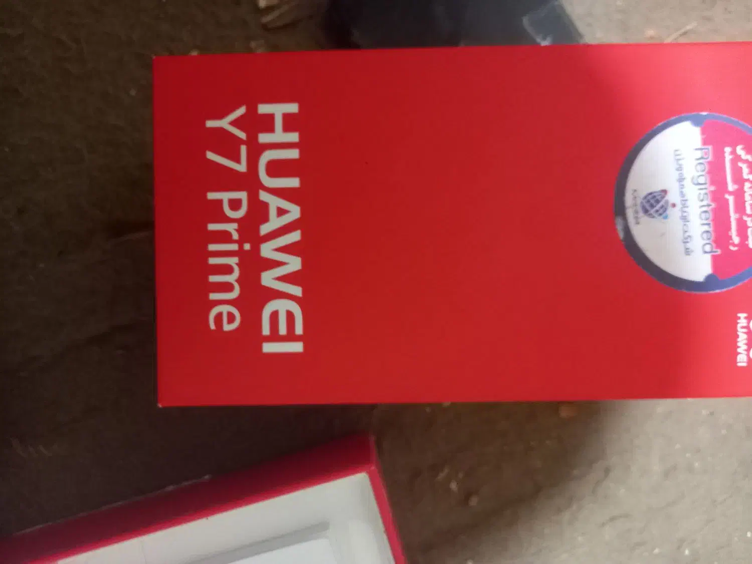 y7 پرایم Huawei 2017|موبایل|کرمان, |دیوار