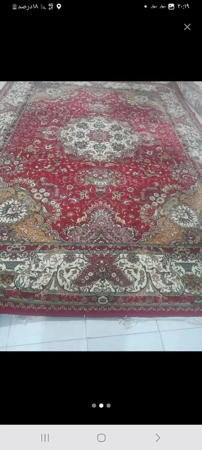 فرش ۱۲متری جفت است ۲عدد سالم|فرش|تنکابن, |دیوار