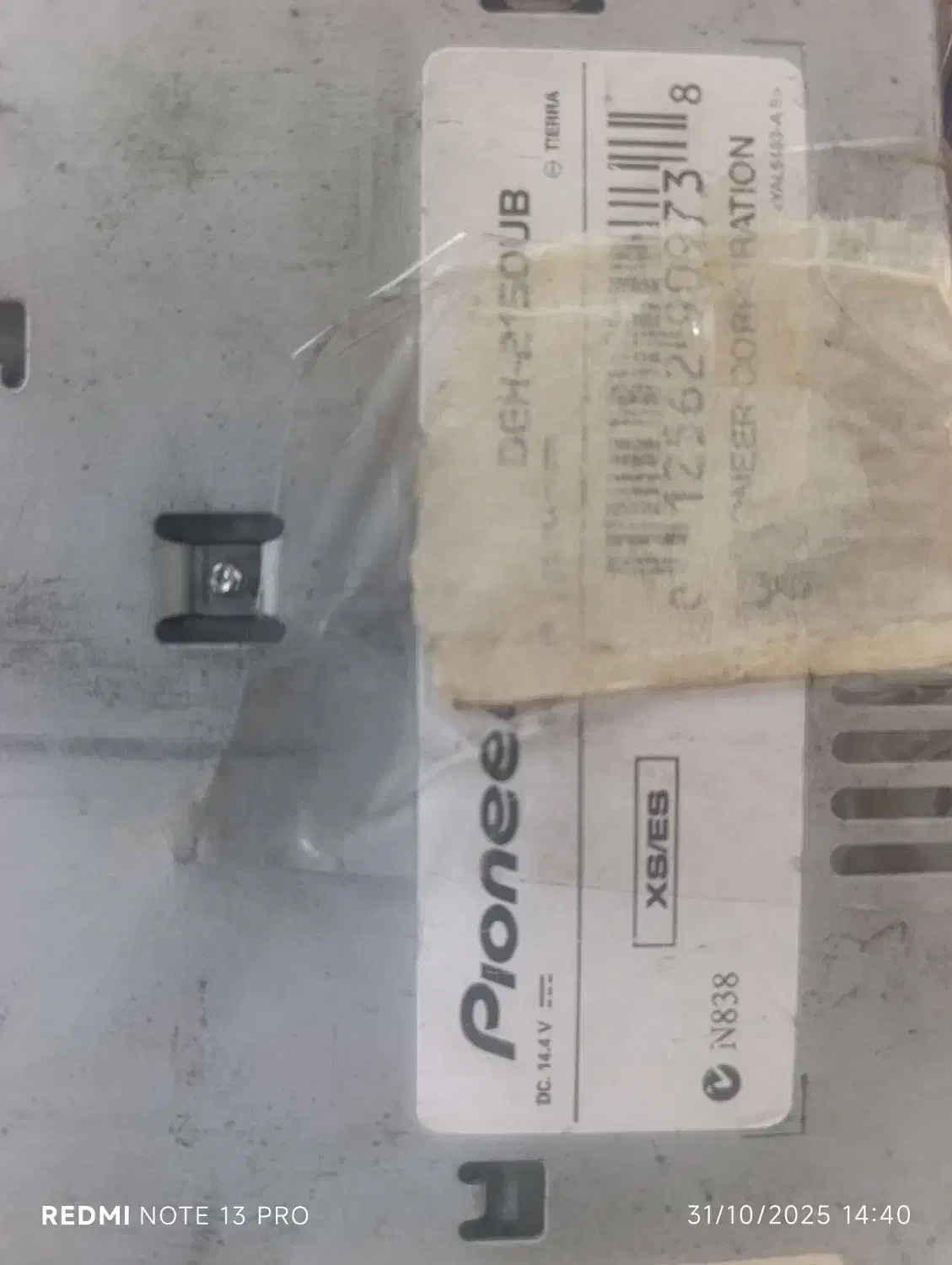 ظبط پایونر 2150usb|قطعات یدکی و لوازم جانبی|نوشهر, |دیوار