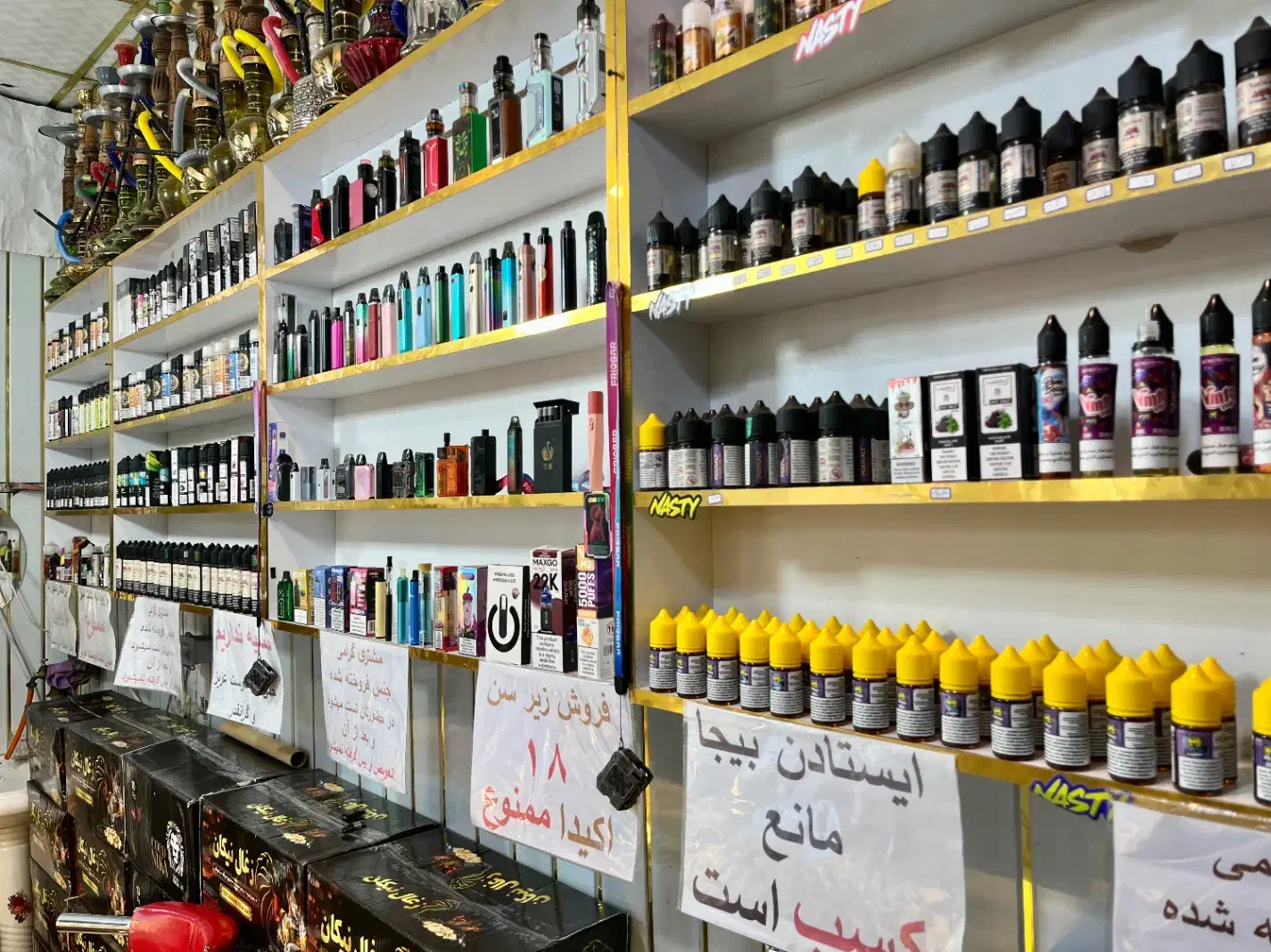 ویپ و پاد، سالت جویس، تمامی قطعات قلیون شارژی|زیورآلات و اکسسوری|مشهد, طبرسی شمالی|دیوار