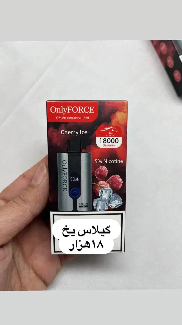 پاد یکبارمصرف|زیورآلات و اکسسوری|بیرجند, |دیوار