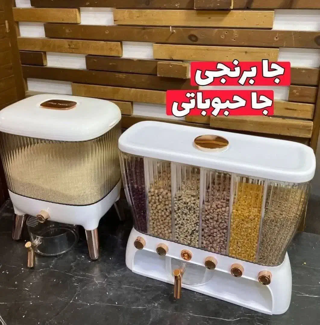 جاحبوباتی باکیفیت|ظروف نگهدارنده، پلاستیکی، یکبارمصرف|میبد, |دیوار