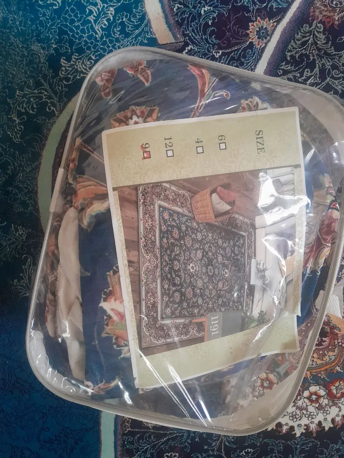 روفرشی9متری کش دار نونو|روفرشی|نورآباد, |دیوار